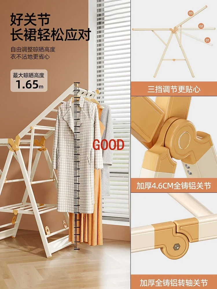 Household Folding Balcony Indoor Airfoil Aluminum Alloy Clothing Quilt Artifact Windproof
Household Folding Balcony Indoor Airfoil Aluminum Alloy Clothing Quilt Artifact Windproof