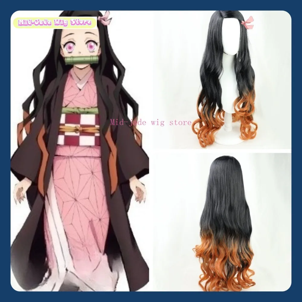 Mid-jade Wig Store Kamado Nezuko Cosplay Wig Anime Cosplay Party Gradient Long Hair Synthetic Heat-resistant Hair
Mid-jade Wig Store Kamado Nezuko Cosplay Wig Anime Cosplay Party Gradient Long Hair Synthetic Heat-resistant Hair