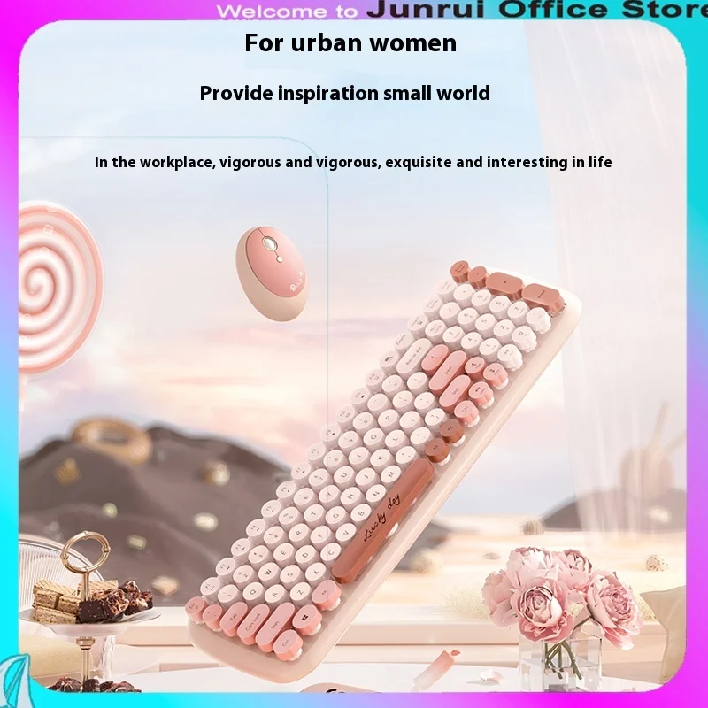 Lasertop Rf646 Milk Tea Color Wireless Keyboard Mouse Set Laptop Desktop Office Girls Cute Mechanical Keyboard Gamer Gift
Lasertop Rf646 Milk Tea Color Wireless Keyboard Mouse Set Laptop Desktop Office Girls Cute Mechanical Keyboard Gamer Gift