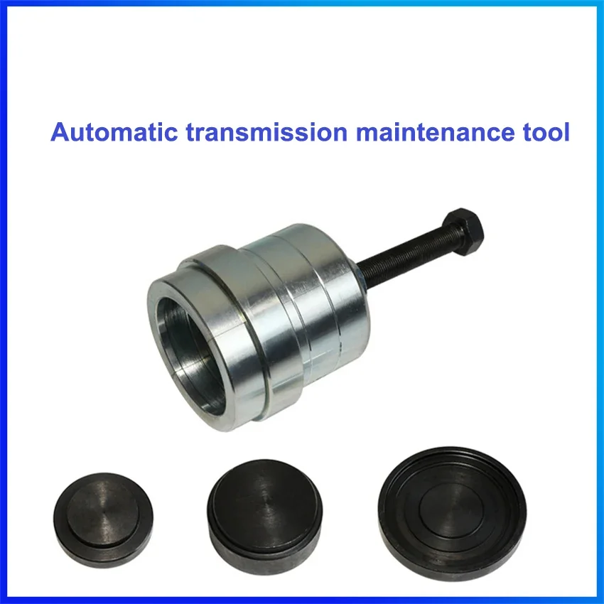 Подходит для инструмента масляного кольца с двойным сцеплением Audi 0B5, инструмента для замены поршня, инструмента для обслуживания автоматической коробки передач
Подходит для инструмента масляного кольца с двойным сцеплением Audi 0B5, инструмента для замены поршня, инструмента для обслуживания автоматической коробки передач