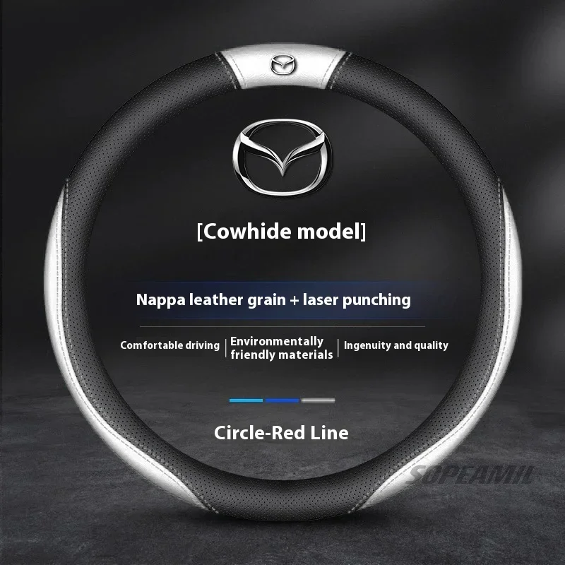 Suede Leather Car Steering Wheel Cover For Mazda 3 5 6 SKYACTIV Axela Atenza CX30 CX50 CX5 CX7 CX8 CX9 MX5 RX8 BT50 Accessories
Suede Leather Car Steering Wheel Cover For Mazda 3 5 6 SKYACTIV Axela Atenza CX30 CX50 CX5 CX7 CX8 CX9 MX5 RX8 BT50 Accessories