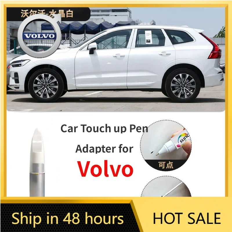 2026 Hot For VOLVO Car Touch Up Pen Adapter For Volvo S60L S40 S90 XC40 XC90 XC60 White Car Paint Fixer Car Paint Scratch Repair
2026 Hot For VOLVO Car Touch Up Pen Adapter For Volvo S60L S40 S90 XC40 XC90 XC60 White Car Paint Fixer Car Paint Scratch Repair