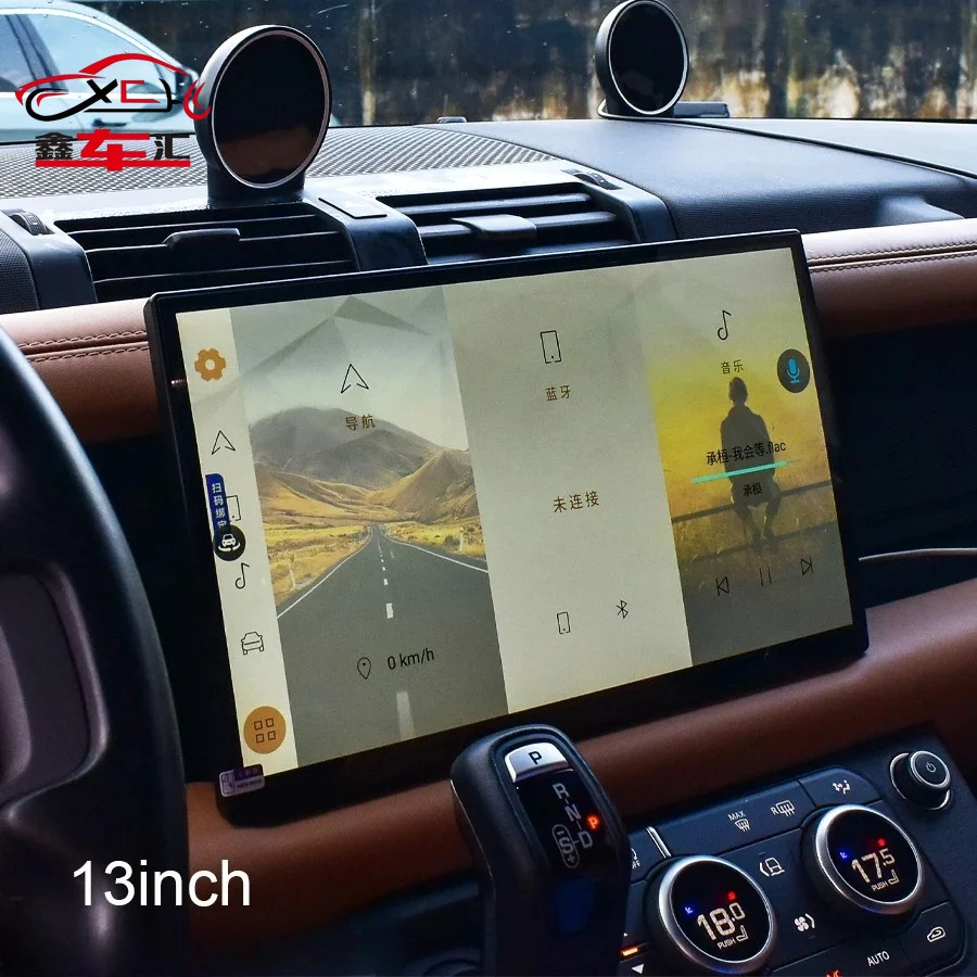 GPS Navigation Auto Carplay For Land Rover Defender 90/110/130 L663 2018-2024 Car Radio 4G 13 Inch Android 15 Screen
GPS Navigation Auto Carplay For Land Rover Defender 90/110/130 L663 2018-2024 Car Radio 4G 13 Inch Android 15 Screen