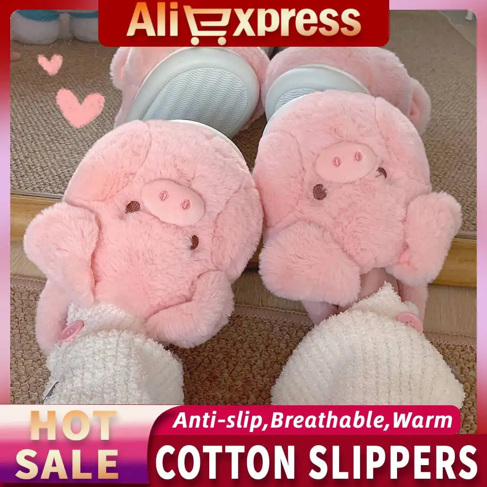 Pink Pig Winter Plush Slippers Slip-on House Shoes Non Slip Furry Thick Sole Slippers Comfortable Fluffy Piggy Slippers for Home
Pink Pig Winter Plush Slippers Slip-on House Shoes Non Slip Furry Thick Sole Slippers Comfortable Fluffy Piggy Slippers for Home