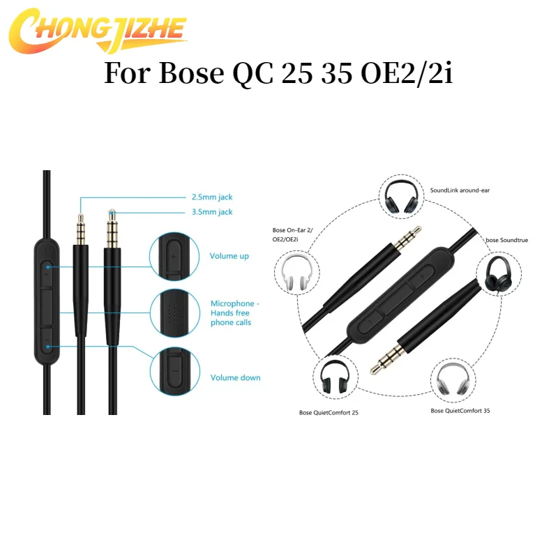 CHONGJIZHE For Bose QC25 QC35 QC45 SoundTrue OE2 OE2i SoundLink Headphone 2.5mm to 3.5mm Jack Headset Audio Cable With Mic
CHONGJIZHE For Bose QC25 QC35 QC45 SoundTrue OE2 OE2i SoundLink Headphone 2.5mm to 3.5mm Jack Headset Audio Cable With Mic