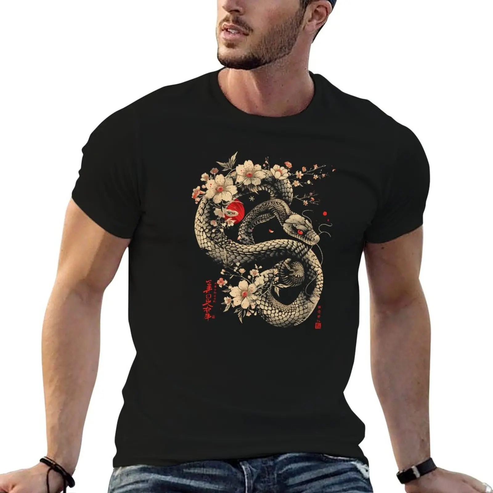 Year Of The Snake 2025 Lunar Zodiac T-Shirt anime tshirt printed t shirts for man essential t shirt T-shirt
Year Of The Snake 2025 Lunar Zodiac T-Shirt anime tshirt printed t shirts for man essential t shirt T-shirt