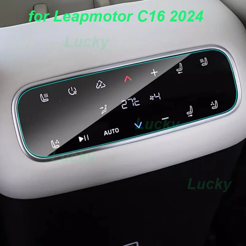 Car TPU Stickers for Leapmptor C16 2024 Rear Air Conditioning Display Screen Transparent Protective Film Interior Accessories
Car TPU Stickers for Leapmptor C16 2024 Rear Air Conditioning Display Screen Transparent Protective Film Interior Accessories