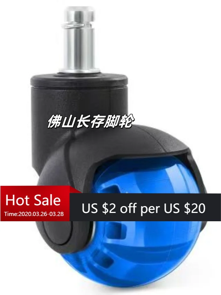 5pcs 2-Inch Ball Casters - PU Swivel Wheels with 11x22mm Snap Rings & Bearings, Transparent Office Chair Rollers, Quiet Smooth
5pcs 2-Inch Ball Casters - PU Swivel Wheels with 11x22mm Snap Rings & Bearings, Transparent Office Chair Rollers, Quiet Smooth