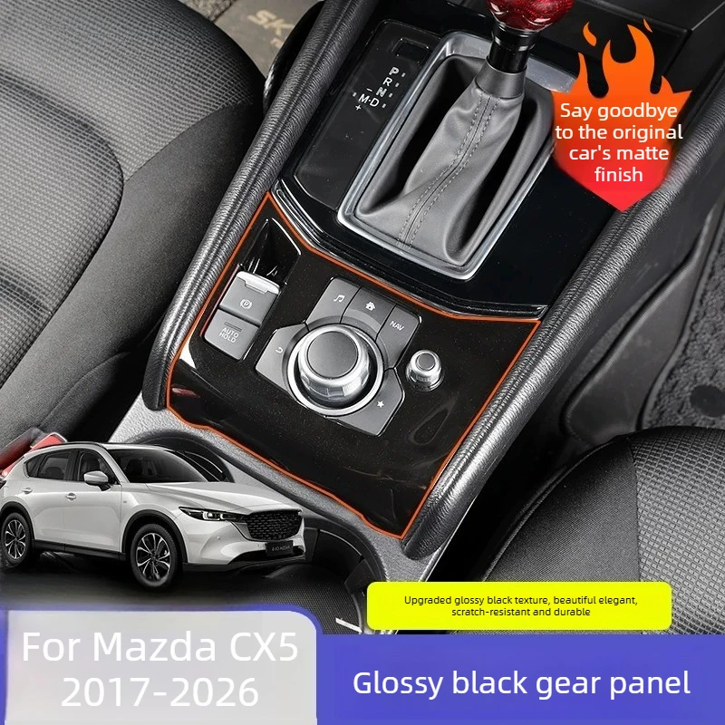 For Mazda CX5 2017-2026 Gloss Black Gear Shift Panel Multimedia Decor Frame Interior Trim Car Accessories Modification Parts
For Mazda CX5 2017-2026 Gloss Black Gear Shift Panel Multimedia Decor Frame Interior Trim Car Accessories Modification Parts