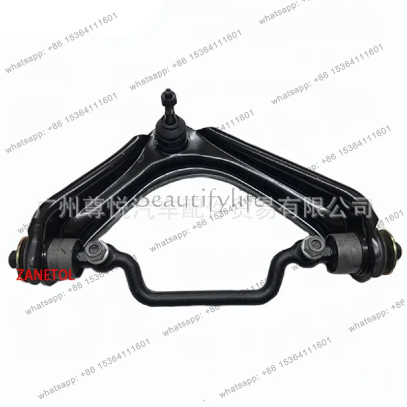 Suitable for '03-05 Automotive Upper Suspension L 1L2Z-3084-AA
Suitable for '03-05 Automotive Upper Suspension L 1L2Z-3084-AA