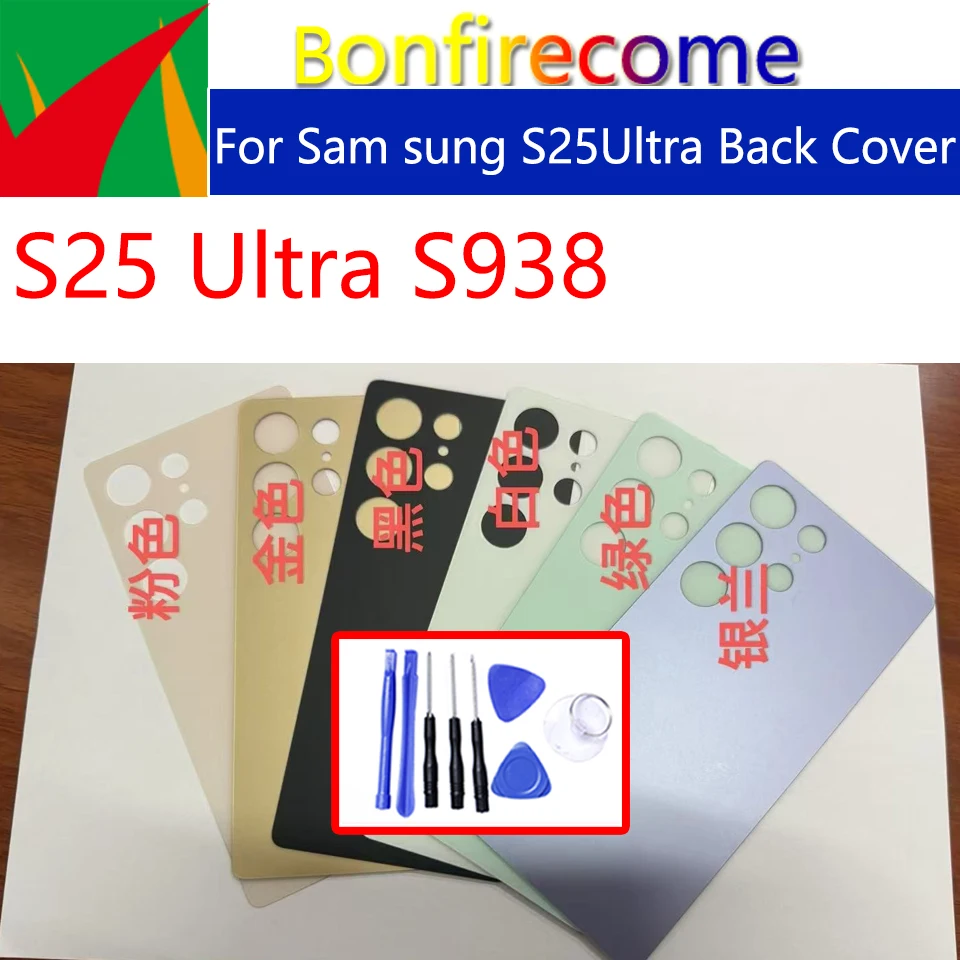 New S25Ultra For Samsung Galaxy S25 Ultra S938 Back Battery Cover Housing Real Case Replacement
New S25Ultra For Samsung Galaxy S25 Ultra S938 Back Battery Cover Housing Real Case Replacement