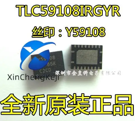 10 шт. Оригинальный Новый TLC59108IRGYR VQFN-20 Y59108 8-битный постоянный ток, тонущий фотодрайвер
10 шт. Оригинальный Новый TLC59108IRGYR VQFN-20 Y59108 8-битный постоянный ток, тонущий фотодрайвер