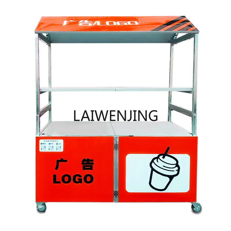 MJY multi-functional stall truck commercial cooked food braised vegetables trolley stall night market sausage
MJY multi-functional stall truck commercial cooked food braised vegetables trolley stall night market sausage