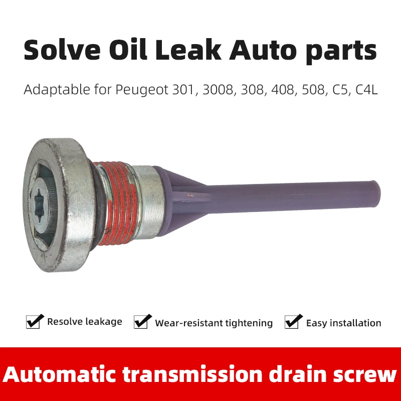 9807979480 221347 Suitable for Peugeot 3008 308 408 508 RCZ Citroen C4 C5 DS5 AT6 automatic transmission drain screw
9807979480 221347 Suitable for Peugeot 3008 308 408 508 RCZ Citroen C4 C5 DS5 AT6 automatic transmission drain screw
