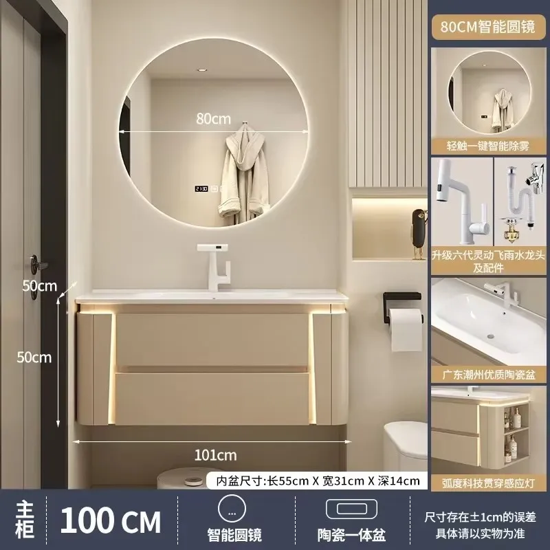 Luxury Bathroom Cabinets with Smart Mirror Bathroom Washbasin Vanity Cabinet with Integrated Ceramics Sink Bathroom Furniture
Luxury Bathroom Cabinets with Smart Mirror Bathroom Washbasin Vanity Cabinet with Integrated Ceramics Sink Bathroom Furniture