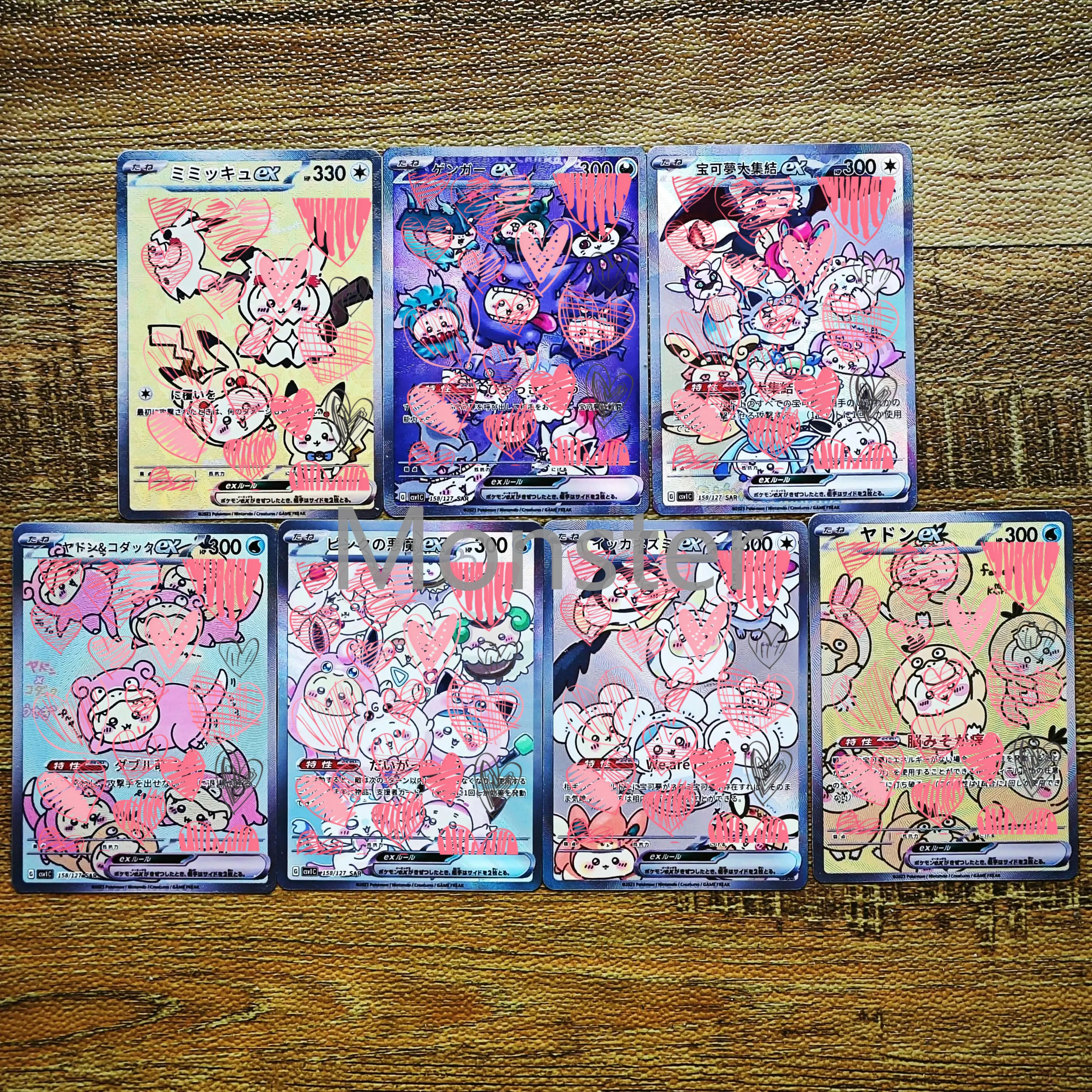7Pcs/set PTCG Pokemon DIY Card Cosplay Costume Play Psyduck Gengar Jigglypuff Eevee Mimikyu Slowpoke Flash Anime Collection Card
7Pcs/set PTCG Pokemon DIY Card Cosplay Costume Play Psyduck Gengar Jigglypuff Eevee Mimikyu Slowpoke Flash Anime Collection Card