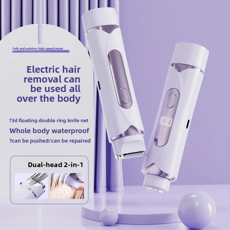 Electric Display Hair Removal Device Women's Intimate Shaver Men's Portable Razor Rounded and Curved Blades Waterproof Design
Electric Display Hair Removal Device Women's Intimate Shaver Men's Portable Razor Rounded and Curved Blades Waterproof Design