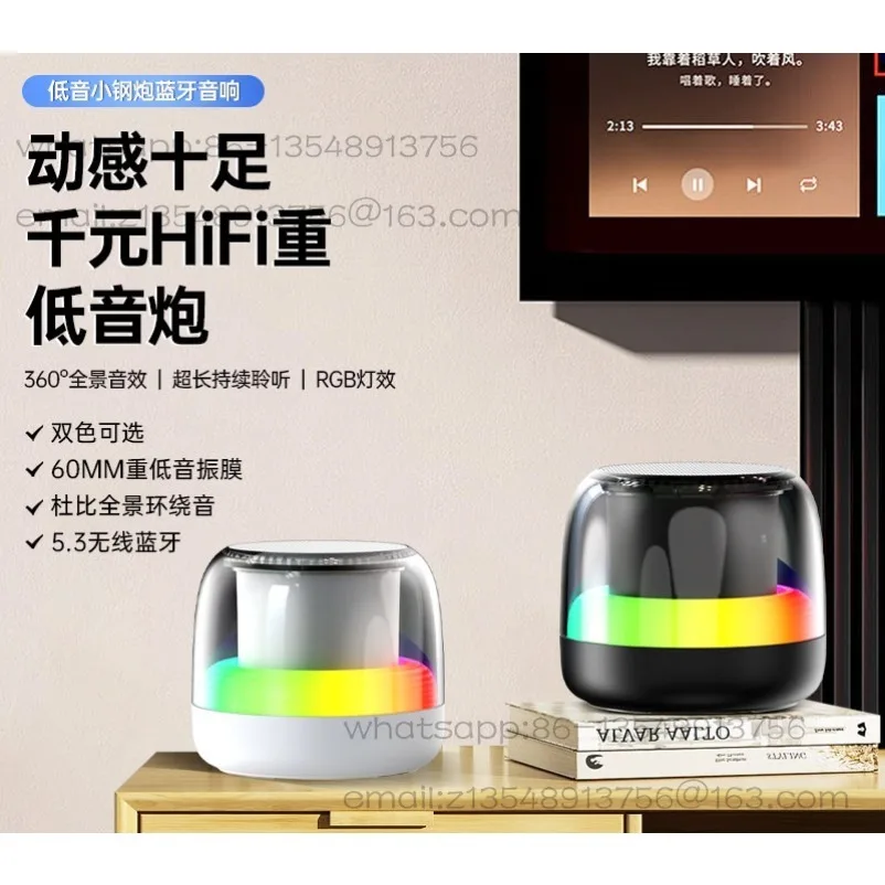 Portable Mini Stereo Can Be Plugged Into A USB Stick, Wirelessly Connected To A Mobile Phone Bluetooth Computer
Portable Mini Stereo Can Be Plugged Into A USB Stick, Wirelessly Connected To A Mobile Phone Bluetooth Computer