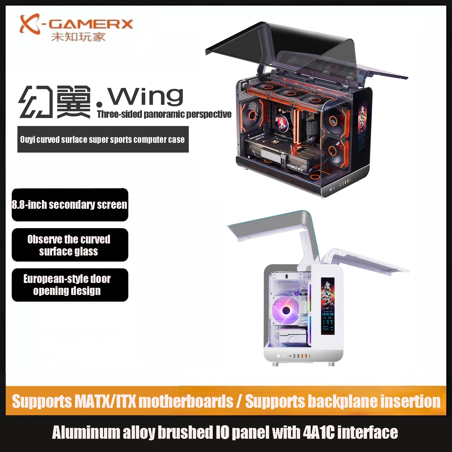 X-GAMERX Цифровая ЖК-версия Экран Дисплей Свободно стоящий без колонки Вид на море Комната Изогнутый стеклянный корпус для компьютера
X-GAMERX Цифровая ЖК-версия Экран Дисплей Свободно стоящий без колонки Вид на море Комната Изогнутый стеклянный корпус для компьютера