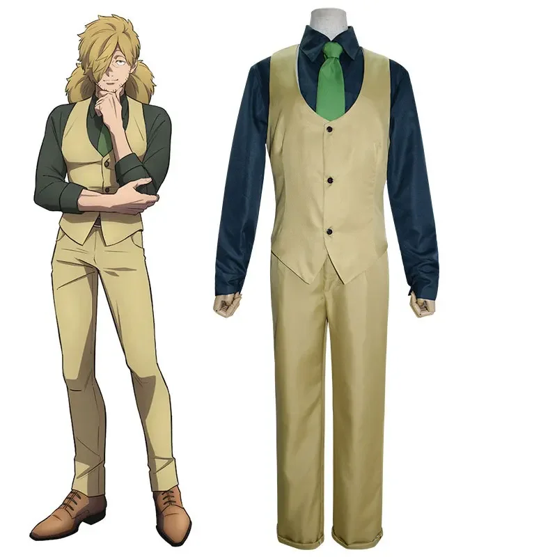 Anime Kemono Jihen Cosplay Kohachi Inugami Costumes Shirt Pants Vest Outfits Men Role Play Halloween Carnival Costume
Anime Kemono Jihen Cosplay Kohachi Inugami Costumes Shirt Pants Vest Outfits Men Role Play Halloween Carnival Costume