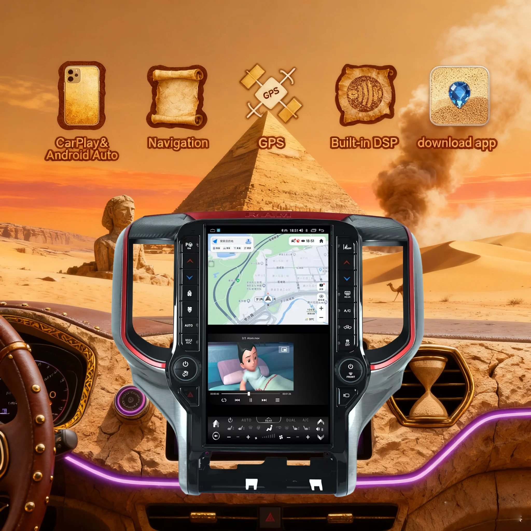 13,6-дюймовый Android 14, беспроводной Carplay Auto для Dodge RAM 1500 2500 3500 2019-2022, автомобильный радиоприемник, мультимедийный плеер, стерео GPS, головка Un
13,6-дюймовый Android 14, беспроводной Carplay Auto для Dodge RAM 1500 2500 3500 2019-2022, автомобильный радиоприемник, мультимедийный плеер, стерео GPS, головка Un