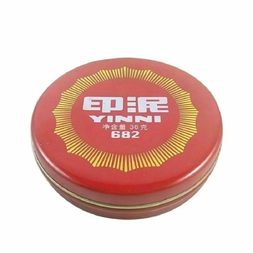 2Xboxes Calligraphy Stamp Seal Painting Red Ink Paste Chinese Yinni Pad 36g Hot Sale
2Xboxes Calligraphy Stamp Seal Painting Red Ink Paste Chinese Yinni Pad 36g Hot Sale