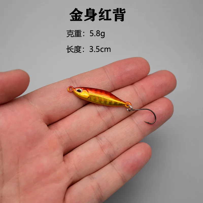New Mini Fishing Lure 35mm 5.8g Spoon Metal Lures Spinnerbait Minnow Small Fish Single Hook Jig Stream Trout Winter Ice
New Mini Fishing Lure 35mm 5.8g Spoon Metal Lures Spinnerbait Minnow Small Fish Single Hook Jig Stream Trout Winter Ice