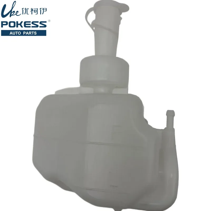 1375A209 1375A286 Coolant Reservoir Overflow Tank For Mitsubishi Mirage 2014-2024 Mirage G4 2017-2024 1.2L
1375A209 1375A286 Coolant Reservoir Overflow Tank For Mitsubishi Mirage 2014-2024 Mirage G4 2017-2024 1.2L