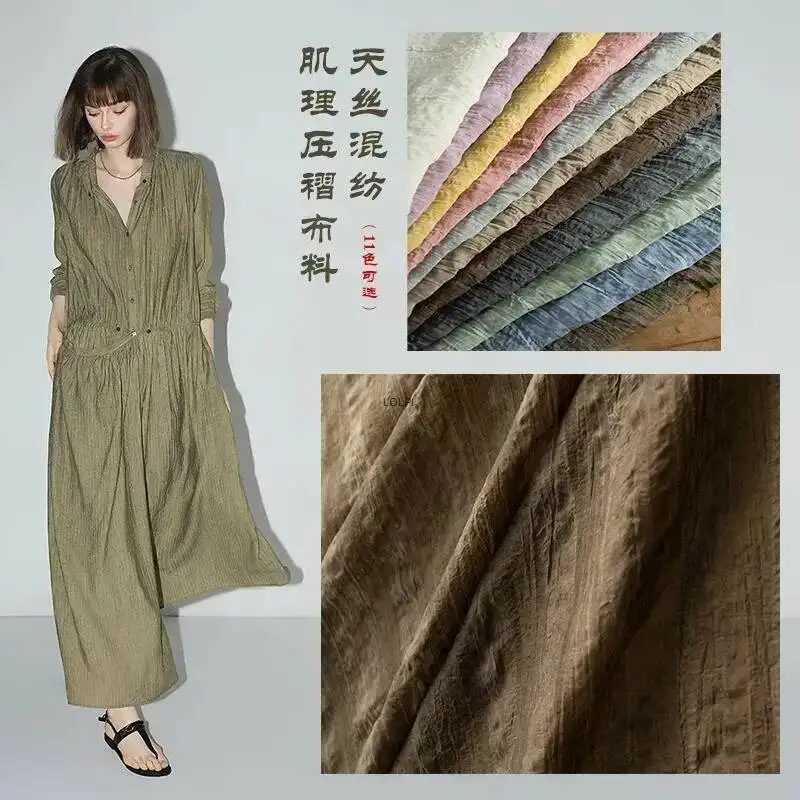 Tencel Blend Pleated Texture Fabric Breathable Lightweight Sun Protection Dress Skirt Designer Fabric
Tencel Blend Pleated Texture Fabric Breathable Lightweight Sun Protection Dress Skirt Designer Fabric