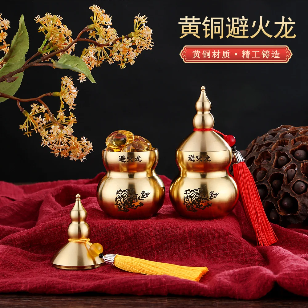 Pure Copper Avoiding Dragon Brass Dry Position Ornament In Northwest Corner Of The Kitchen, Gourd Bottle, Fire Burning Tianmen
Pure Copper Avoiding Dragon Brass Dry Position Ornament In Northwest Corner Of The Kitchen, Gourd Bottle, Fire Burning Tianmen