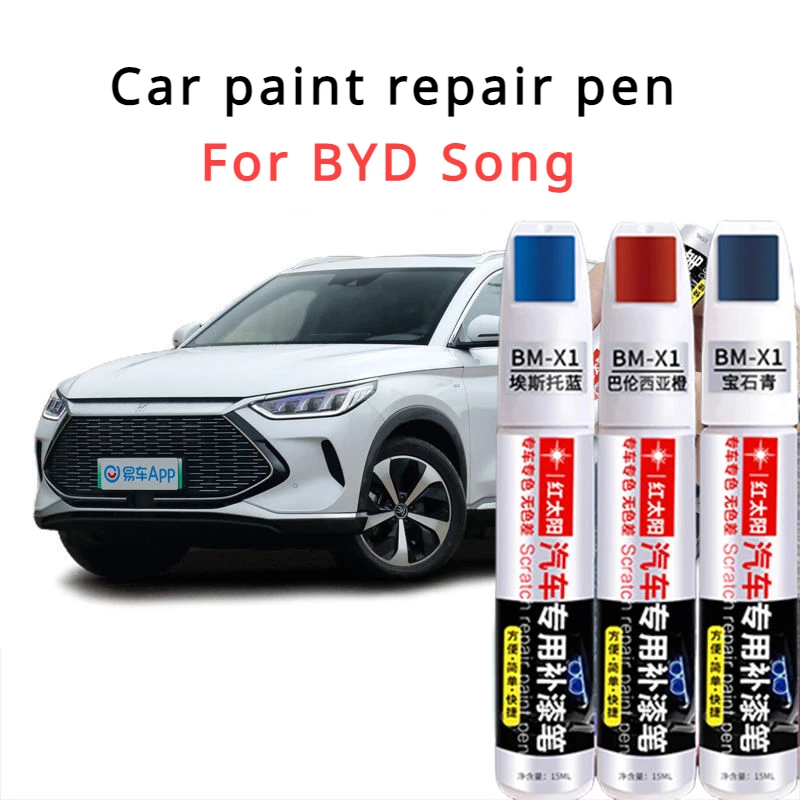 Для BYD Song special восстановление покраски автомобиля pen time gray оригинальная краска для автомобиля ремонт царапин BYD Song
Для BYD Song special восстановление покраски автомобиля pen time gray оригинальная краска для автомобиля ремонт царапин BYD Song