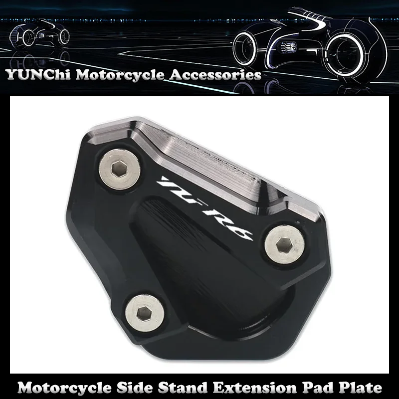 Motorcycle CNC Kickstand Foot Side Stand Extension Pad Plate Bracket For YAMAHA YZFR6 YZF-R6 2006-2016
Motorcycle CNC Kickstand Foot Side Stand Extension Pad Plate Bracket For YAMAHA YZFR6 YZF-R6 2006-2016