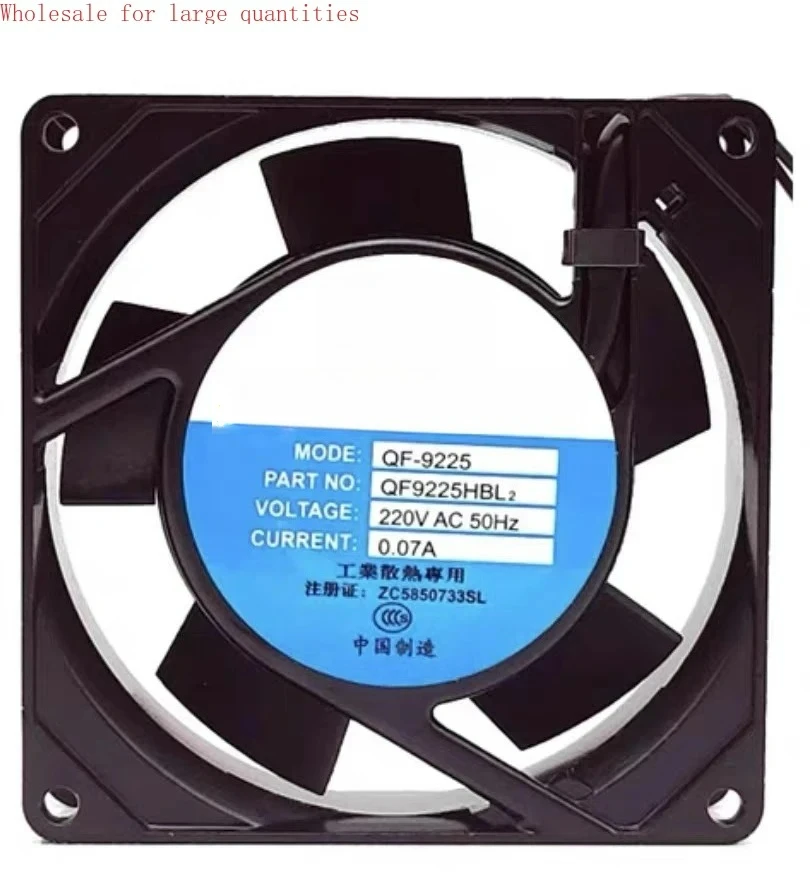 AC220V Industrial Axial Fan For QIFANG QF8025 QF9225 QF12025 QF12038 QF15050 QF17250 QF20060 HB SL2 Cabinet Cooling Fan
AC220V Industrial Axial Fan For QIFANG QF8025 QF9225 QF12025 QF12038 QF15050 QF17250 QF20060 HB SL2 Cabinet Cooling Fan