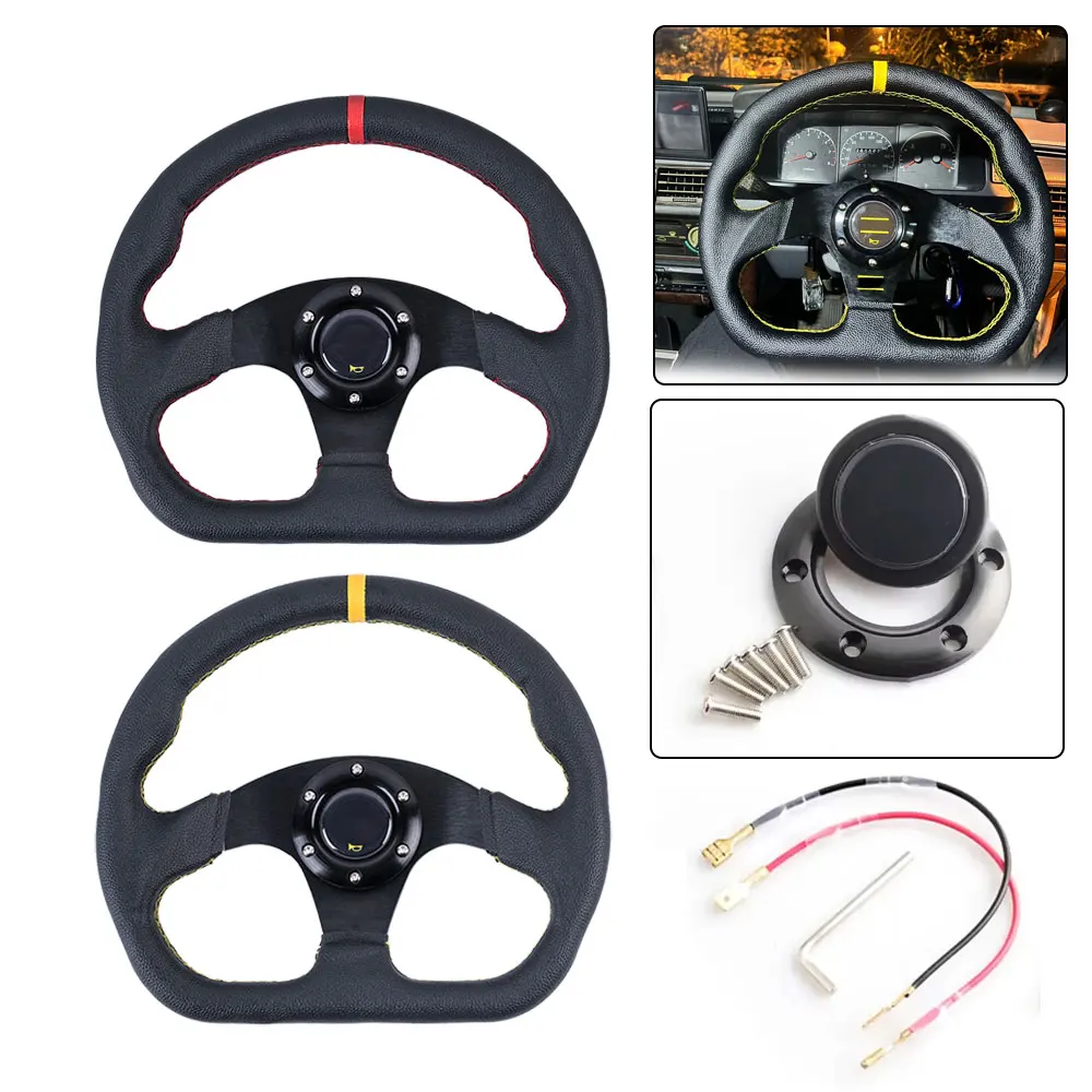 33cm 13 inch Universal Interior Parts PVC Car Racing Steering wheels Deep Corn Drifting Sport Steering Wheel With Logo
33cm 13 inch Universal Interior Parts PVC Car Racing Steering wheels Deep Corn Drifting Sport Steering Wheel With Logo