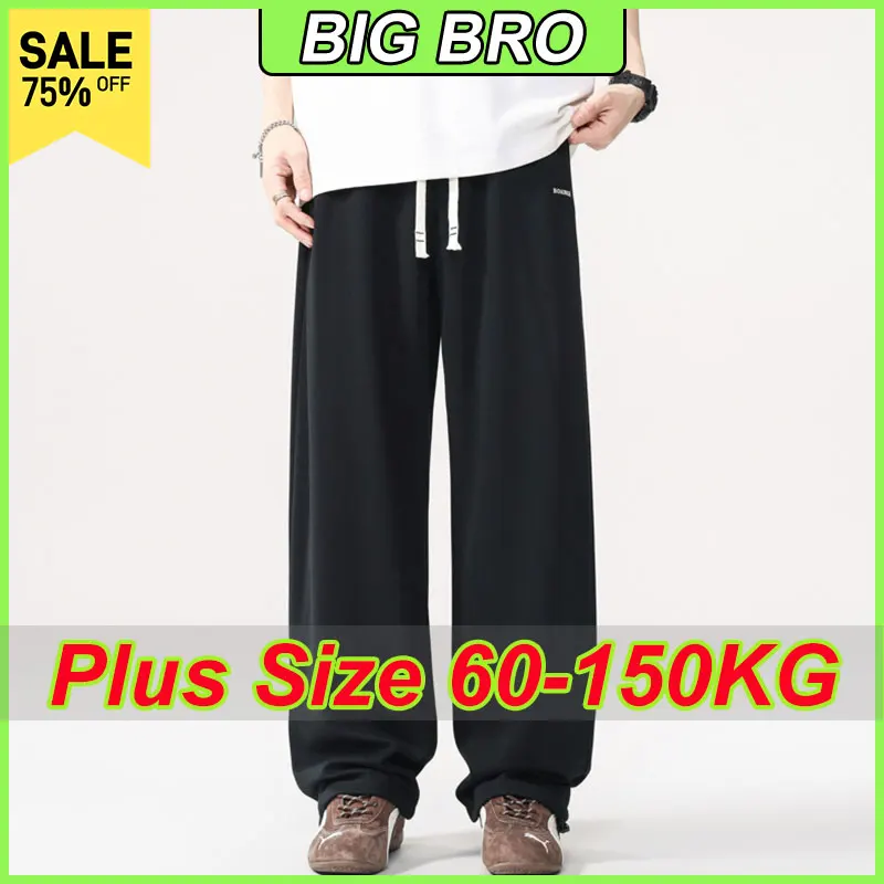 Ice Silk Men's Pants Plus Size 7XL 6XL 5XL Summer Autumn Thin Loose Straight Leg Trousers Sports Casual Long Pants Male Clothing
Ice Silk Men's Pants Plus Size 7XL 6XL 5XL Summer Autumn Thin Loose Straight Leg Trousers Sports Casual Long Pants Male Clothing