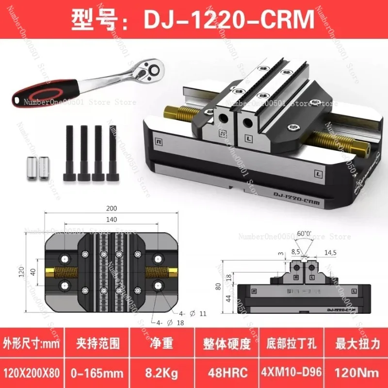 Four Five Axis Self Centering Vise Concentric Clamping Vise
Four Five Axis Self Centering Vise Concentric Clamping Vise