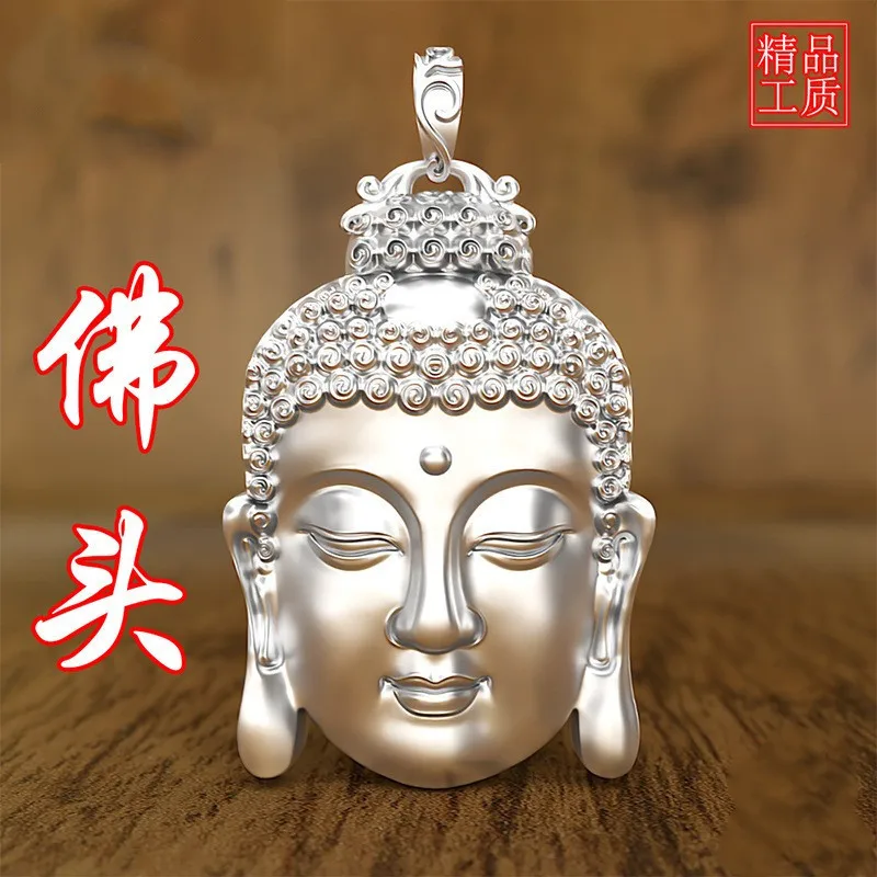Sterling Silver Buddha Head Pendant Necklace3D Hard SilverBuddha Amulet with Adjustable Cord RetroReligious Jewelryfor Men Women
Sterling Silver Buddha Head Pendant Necklace3D Hard SilverBuddha Amulet with Adjustable Cord RetroReligious Jewelryfor Men Women