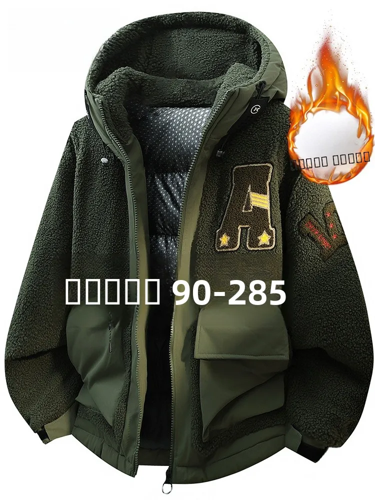 Mo Cha Large Size Men's Lamb Velvet Hooded Cotton Jaet Winter New Thiened Loose Warm Casual Cotton Coat Outerwear
Mo Cha Large Size Men's Lamb Velvet Hooded Cotton Jaet Winter New Thiened Loose Warm Casual Cotton Coat Outerwear