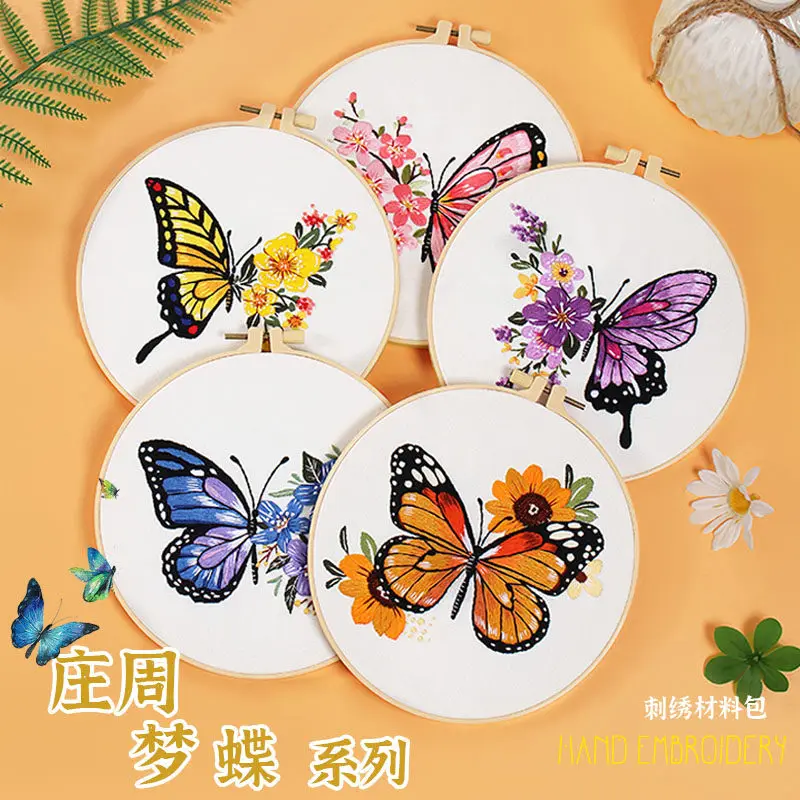 3D Embroidery Starter Kit for Beginners – Butterfly and Flower DIY Craft with Pre-printed Pattern – Wall Hanging Home Decor Gift
3D Embroidery Starter Kit for Beginners – Butterfly and Flower DIY Craft with Pre-printed Pattern – Wall Hanging Home Decor Gift