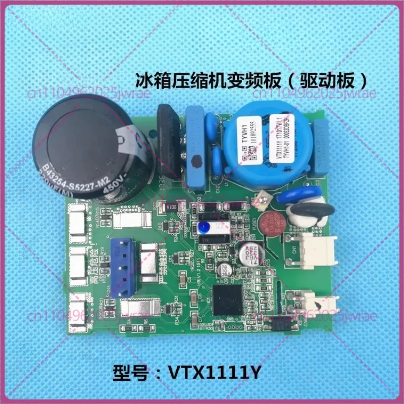 For Haier refrigerator computer board BCD-331WDGQ, -203TFGQ, -336WLDCZ, -329WDVL frequency conversion board
For Haier refrigerator computer board BCD-331WDGQ, -203TFGQ, -336WLDCZ, -329WDVL frequency conversion board