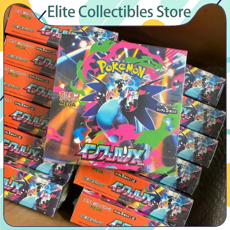 Pokemon PTCG M2 Mega Evolution Fire Dragon Hell Flame Japanese Supplementary Pack Trading Card Rare Collectible Booster Gift
Pokemon PTCG M2 Mega Evolution Fire Dragon Hell Flame Japanese Supplementary Pack Trading Card Rare Collectible Booster Gift