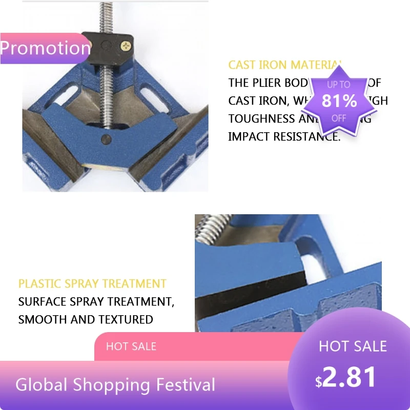 8844Promotion Heavy Duty Welding Gun Clamp 4/4.5 Inch Machine Angle Clamp 90 Degree Cast Iron Welding Angle Clam
8844Promotion Heavy Duty Welding Gun Clamp 4/4.5 Inch Machine Angle Clamp 90 Degree Cast Iron Welding Angle Clam