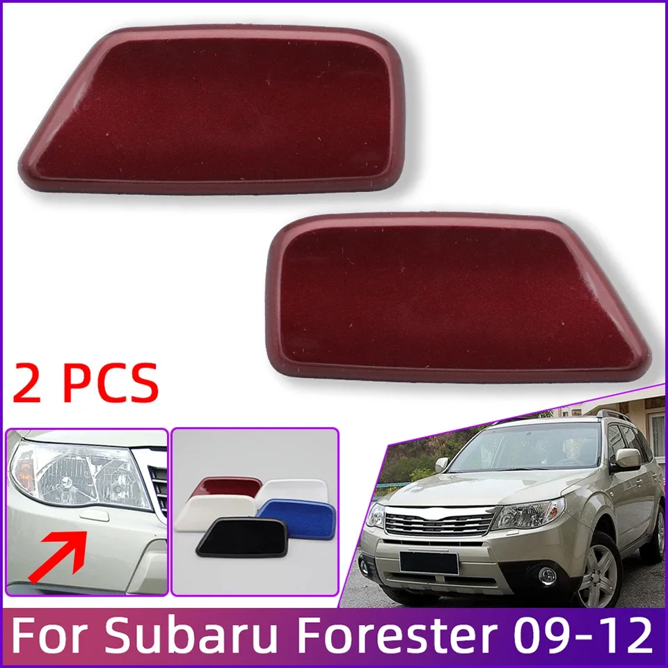 2Pcs Auto Front Bumper Headlamp Washer Nozzle Cover For Subaru Forester 2009 2010 2011 2012 Headlight Washer Nozzle Shell Cap
2Pcs Auto Front Bumper Headlamp Washer Nozzle Cover For Subaru Forester 2009 2010 2011 2012 Headlight Washer Nozzle Shell Cap