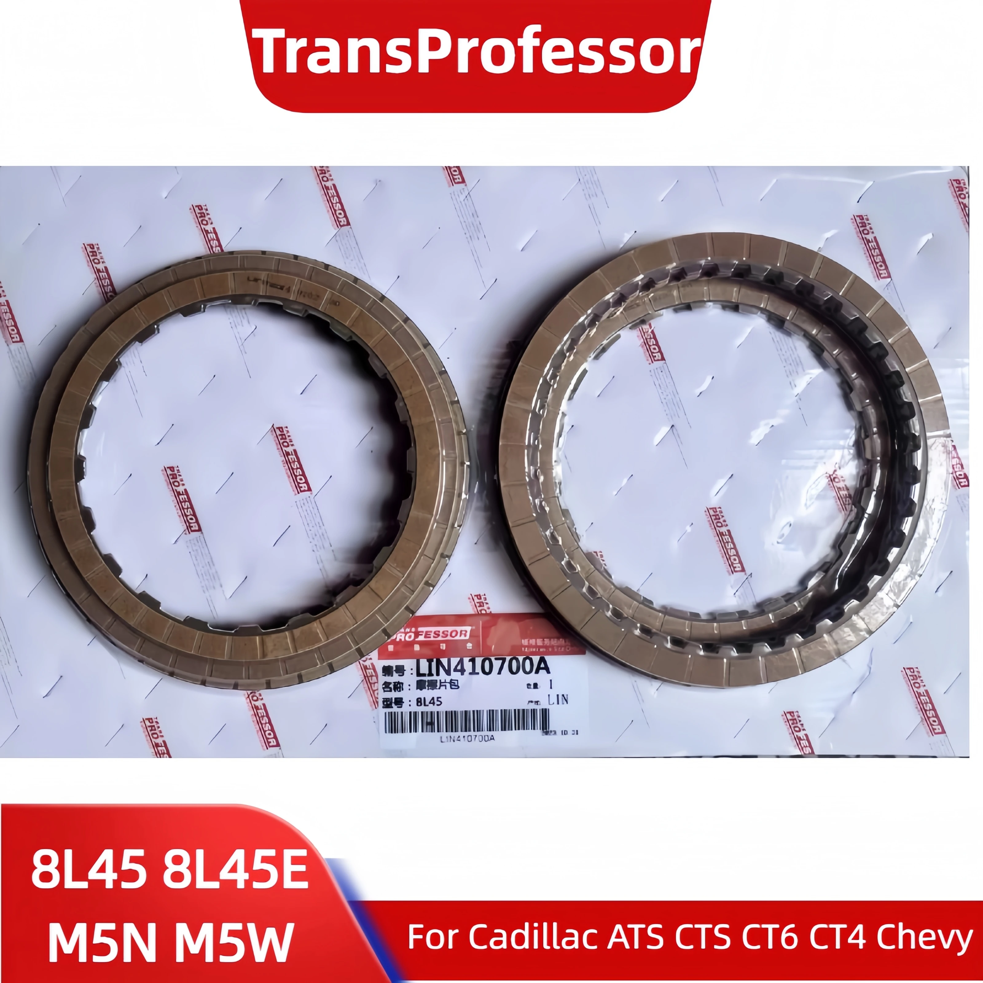 LINTEX 8L45 8L45E M5N M5W Friction Plate Kit For Cadillac ATS CTS CT6 CT4 Chevy Camaro Colorado GMC Canyon 8AT Clutch Disc Set
LINTEX 8L45 8L45E M5N M5W Friction Plate Kit For Cadillac ATS CTS CT6 CT4 Chevy Camaro Colorado GMC Canyon 8AT Clutch Disc Set