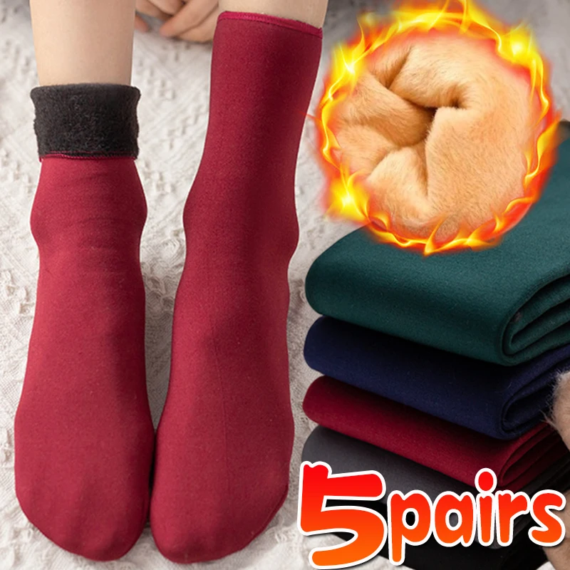 1-5pairs Winter Snow Socks Women Men Velvet Thickened Medium Tube Solid Color Floor Thermal Floor Sleep Socks Cashmere Socks
1-5pairs Winter Snow Socks Women Men Velvet Thickened Medium Tube Solid Color Floor Thermal Floor Sleep Socks Cashmere Socks