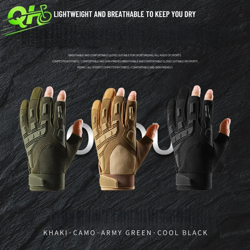Тактические мотоциклетные перчатки для рыбалки, электрического велосипеда, противоскользящие три пальца, Wearablet, защитные приманки для ловли карпа, пешего туризма, мотокросса
Тактические мотоциклетные перчатки для рыбалки, электрического велосипеда, противоскользящие три пальца, Wearablet, защитные приманки для ловли карпа, пешего туризма, мотокросса