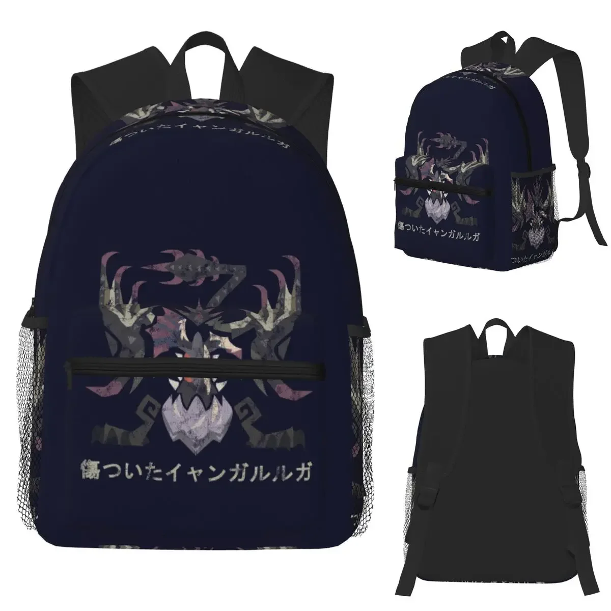Monster Hunter World Iceborne Scarred Yian Garuga Kanji Student Backpack School Bag Hiking Travel Daypack Bookbag Shoulder Bags
Monster Hunter World Iceborne Scarred Yian Garuga Kanji Student Backpack School Bag Hiking Travel Daypack Bookbag Shoulder Bags