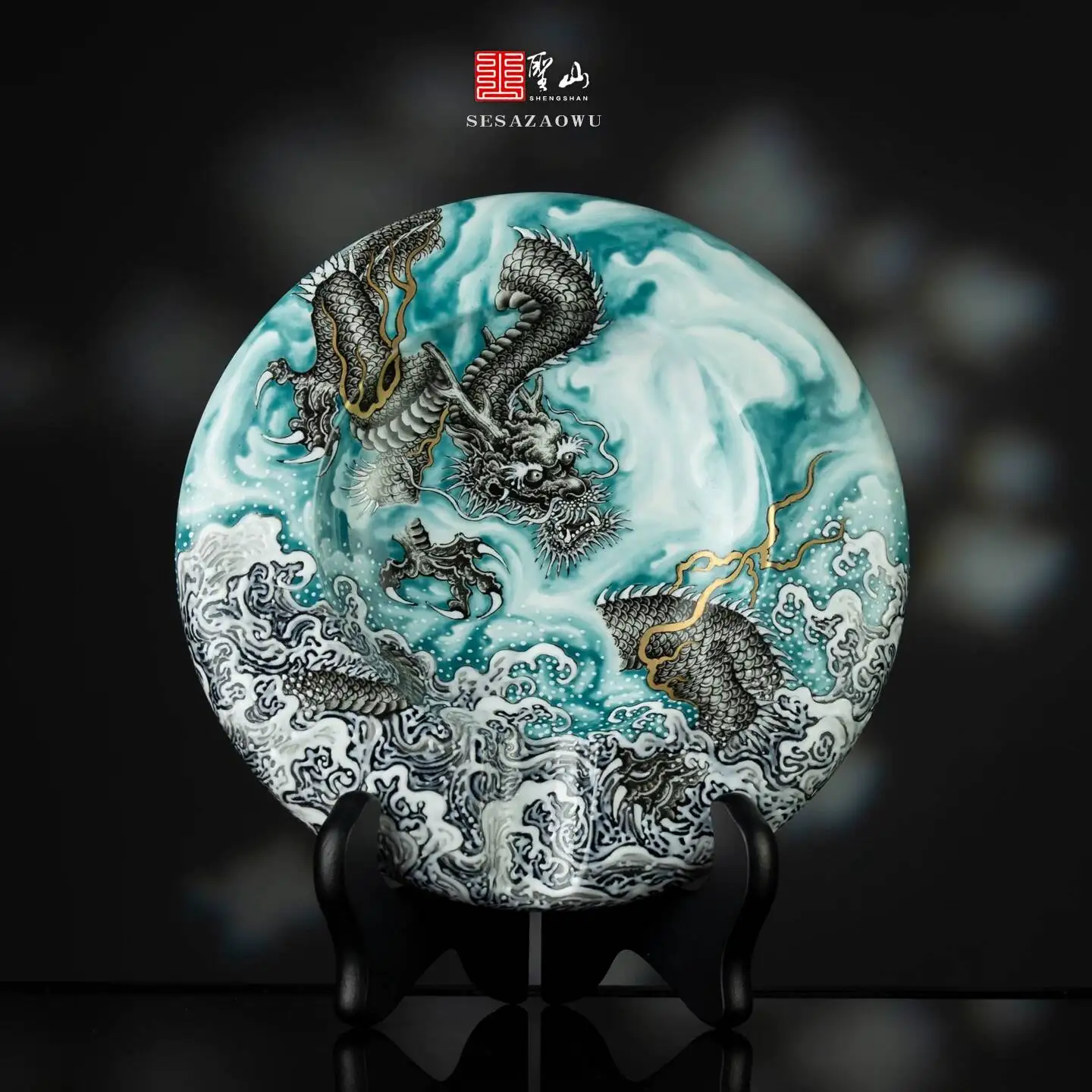 Jingdezhen Hand-Painted Pastel Green Dragon Ceramic Ashtray High-End Cigar Holder Decorative Piece
Jingdezhen Hand-Painted Pastel Green Dragon Ceramic Ashtray High-End Cigar Holder Decorative Piece