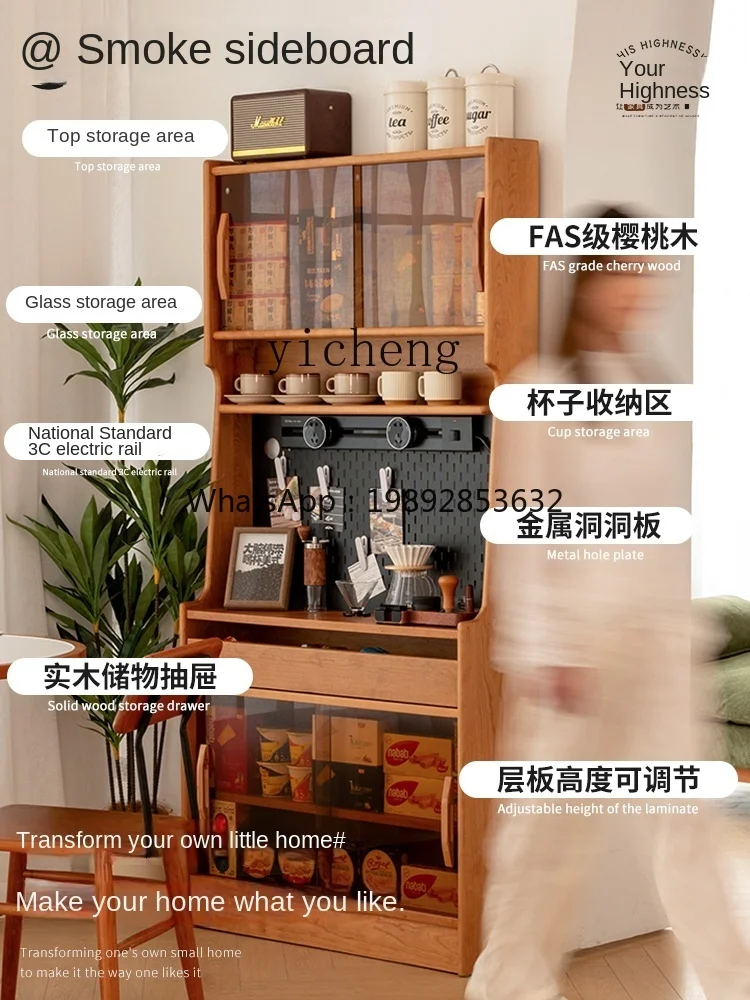 Ultra-Thin Solid Wood Sideboard Wall Wine Cabinet Household Small Apartment Narrow Side Locker
Ultra-Thin Solid Wood Sideboard Wall Wine Cabinet Household Small Apartment Narrow Side Locker