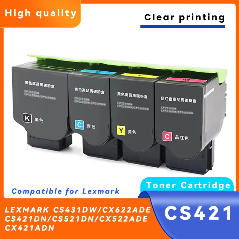 8.5K/5K For Lexmark CS321 CS421 CS521 CS621 CS622 CX421 CX521 CX522 CX621 CX622 CX625 Printer CS321 Toner Cartridge Compatible
8.5K/5K For Lexmark CS321 CS421 CS521 CS621 CS622 CX421 CX521 CX522 CX621 CX622 CX625 Printer CS321 Toner Cartridge Compatible